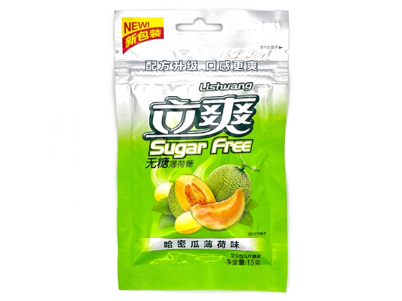  Lishuang Sugar Free   - (), 15 