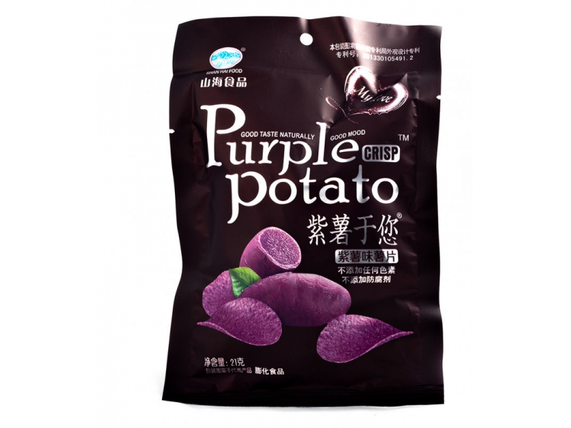  Purple Potato (), 21 