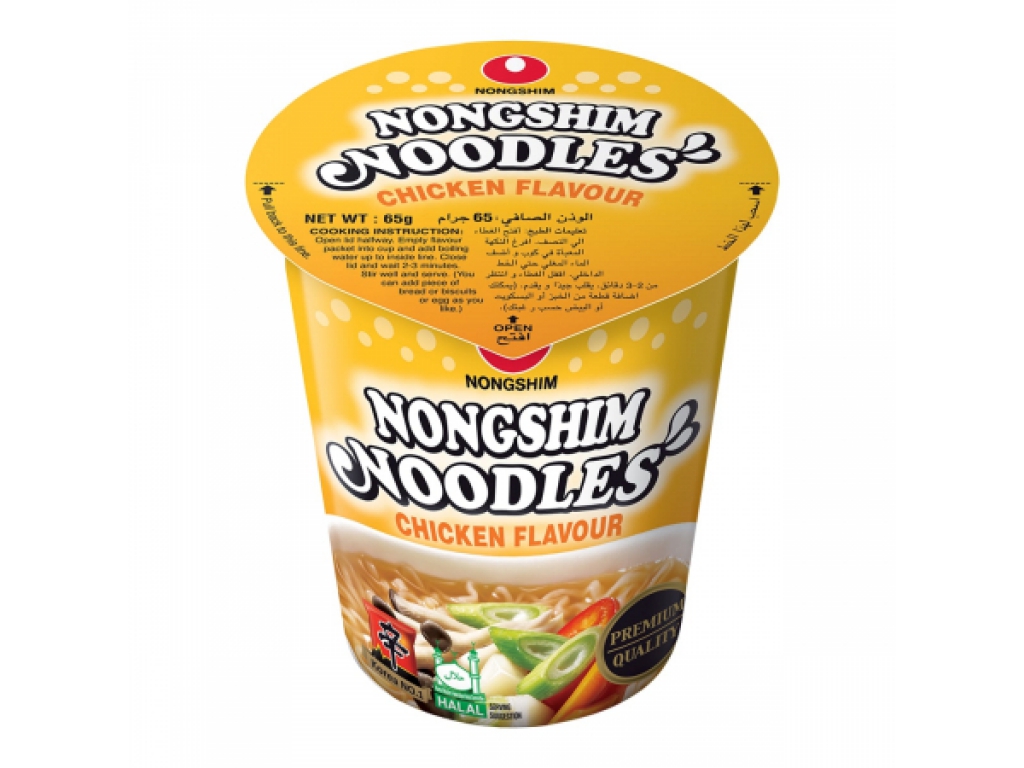  Nongshim Chicken Flavour, (.), 65  