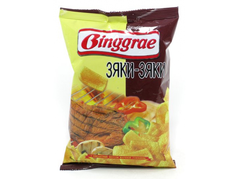  Binggrae - (), 50 