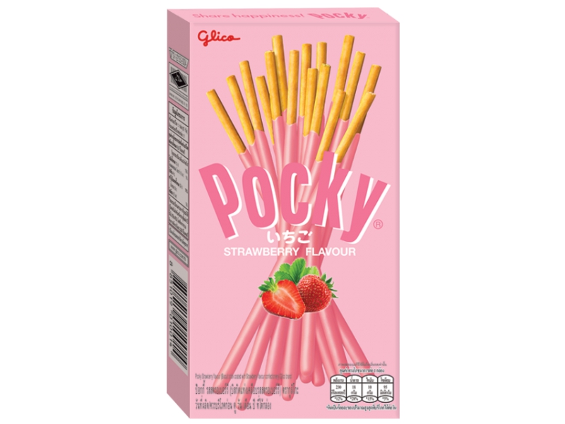   Pocky Strawberry  (), 20 
